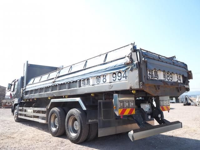 MITSUBISHI FUSOU SUPER GREAT 2016 Image 31