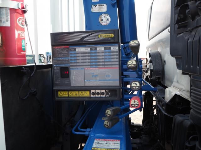 HINO RANGER 2014 Image 31