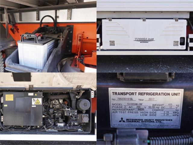 ISUZU GIGA 2017 Image 31