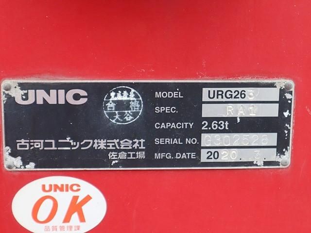 TOYOTA DYNA 2020 Image 31