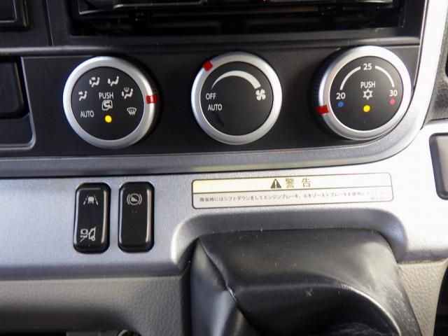 MITSUBISHI CANTER 2021 Image 31