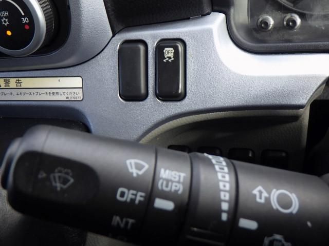 MITSUBISHI CANTER 2021 Image 31