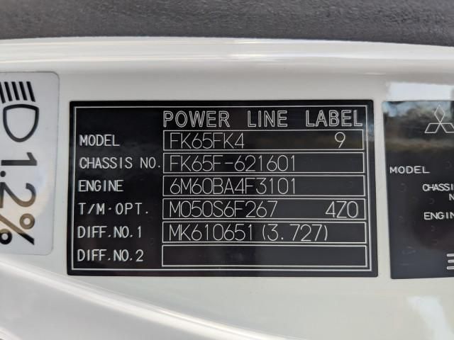 MITSUBISHI FUSOU FIGHTER 2025 Image 31
