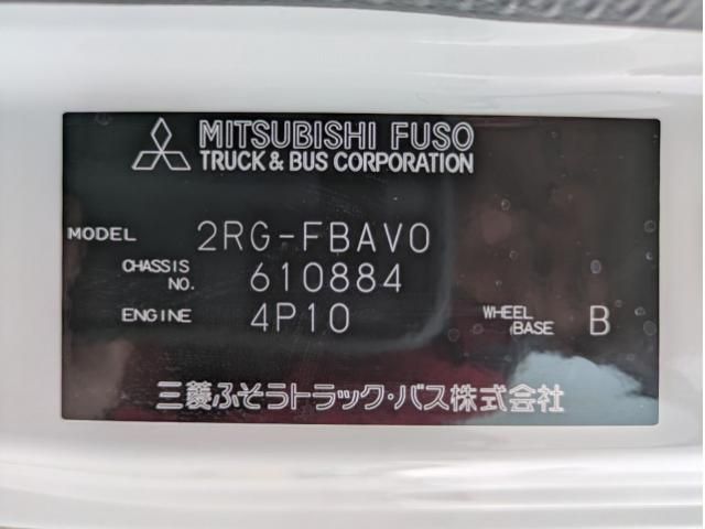 MITSUBISHI CANTER 2025 Image 31