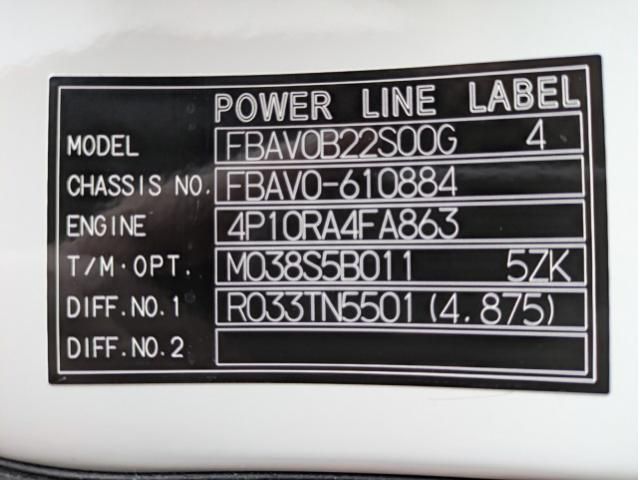 MITSUBISHI CANTER 2025 Image 31