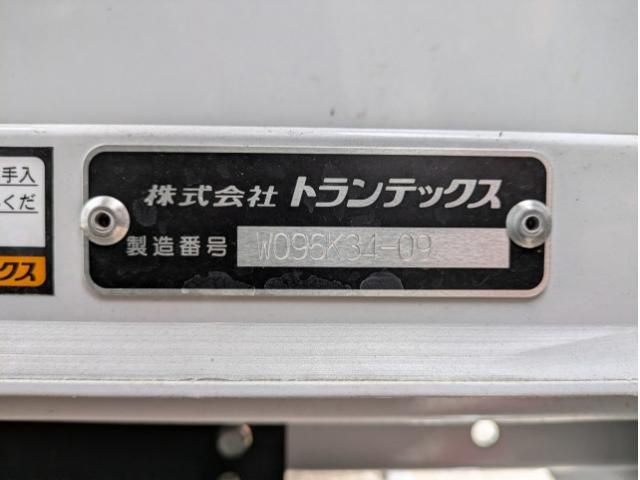 HINO DUTRO 2024 Image 31