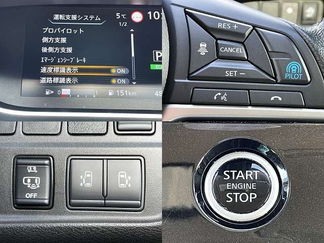 NISSAN SERENA  S-HYBRID 2020 Image 31