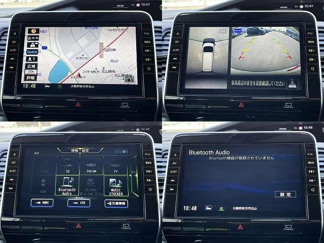 NISSAN SERENA  S-HYBRID 2020 Image 31