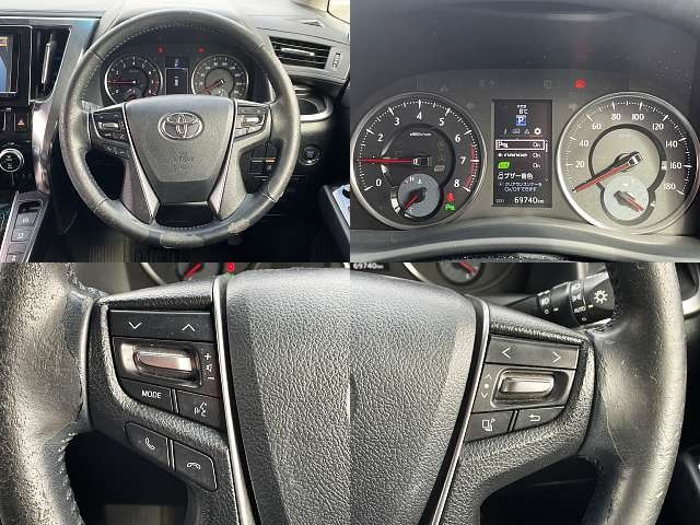 TOYOTA VELLFIRE 2015 Image 31