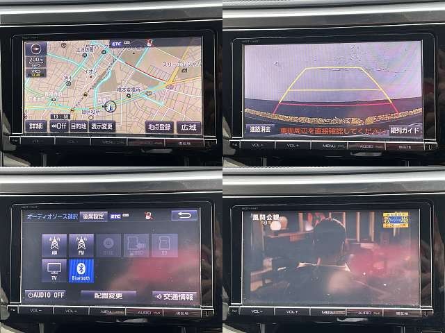 TOYOTA VELLFIRE 2015 Image 31