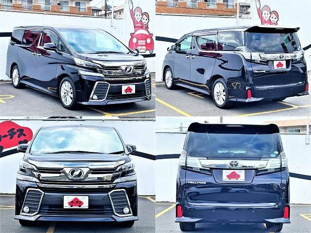 TOYOTA VELLFIRE 2015 Image 31