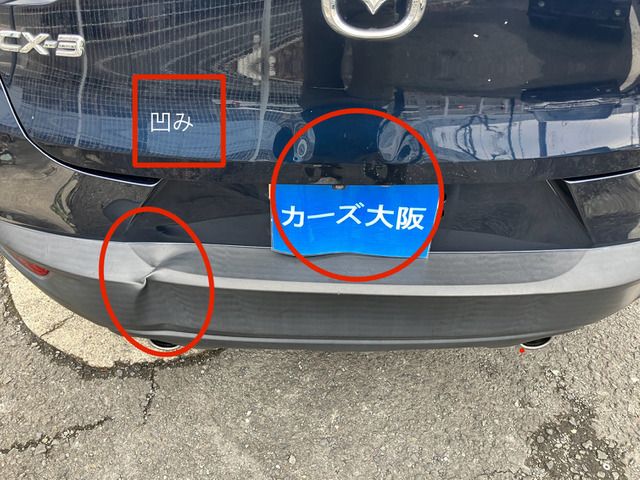 MAZDA CX-3 2015 Image 31