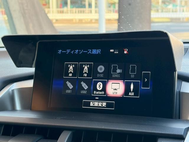 TOYOTA LEXUS NX300H 2015 Image 31