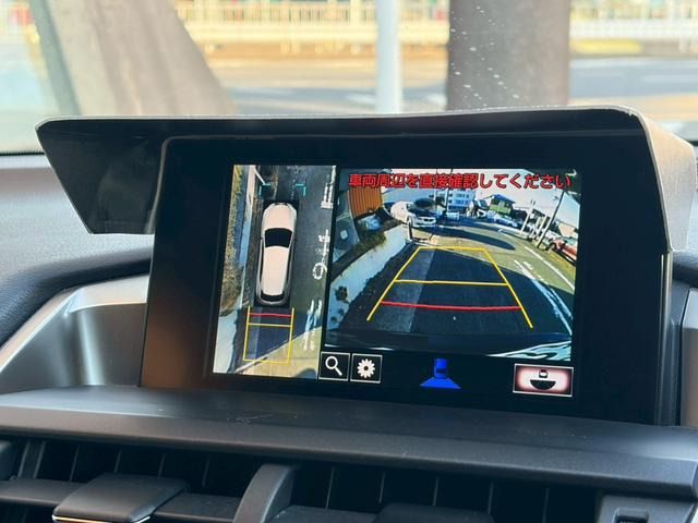 TOYOTA LEXUS NX300H 2015 Image 31