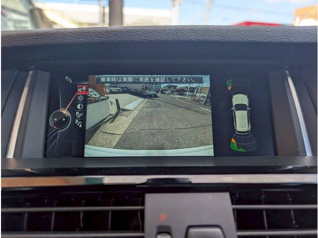 BMW X3 2015 Image 31