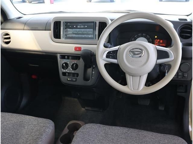 DAIHATSU MIRA TOCOT 2023 Image 31