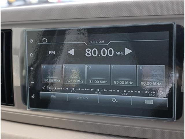 DAIHATSU MIRA TOCOT 2023 Image 31