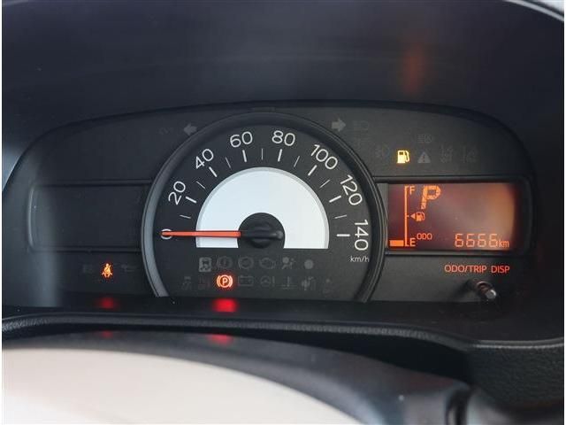 DAIHATSU MIRA TOCOT 2023 Image 31