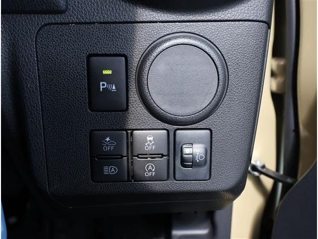 DAIHATSU MIRA TOCOT 2023 Image 31