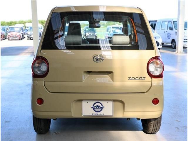 DAIHATSU MIRA TOCOT 2023 Image 31