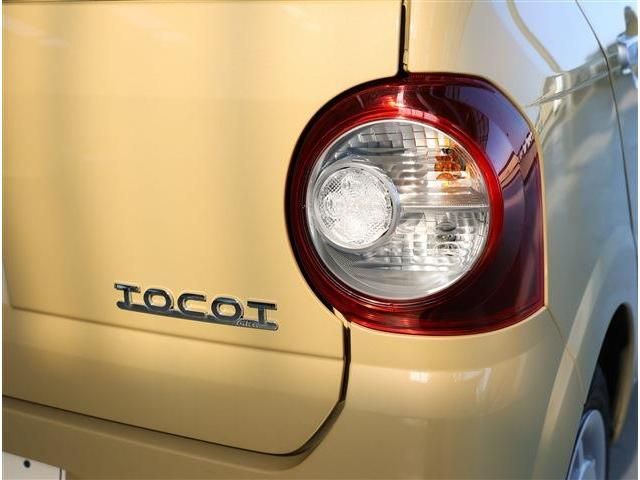 DAIHATSU MIRA TOCOT 2023 Image 31