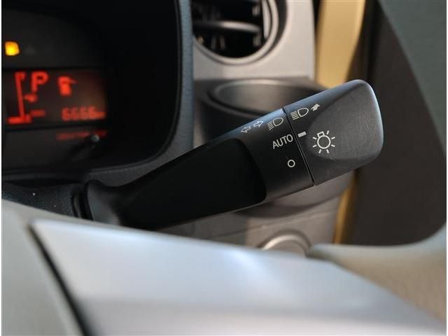 DAIHATSU MIRA TOCOT 2023 Image 31