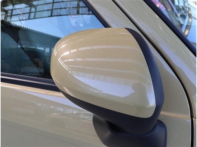 DAIHATSU MIRA TOCOT 2023 Image 31