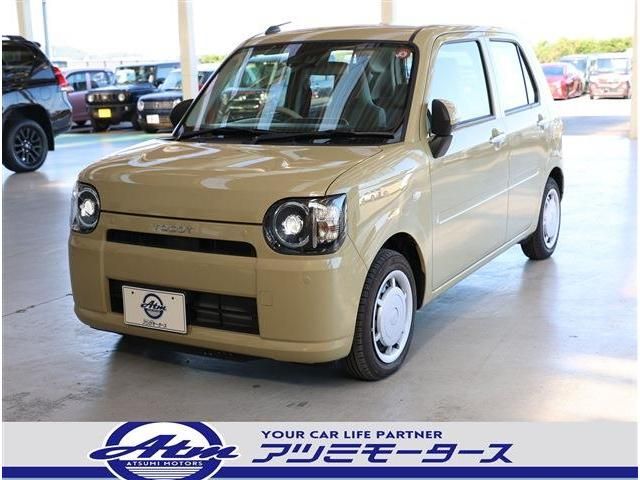 DAIHATSU MIRA TOCOT 2023 Image 31