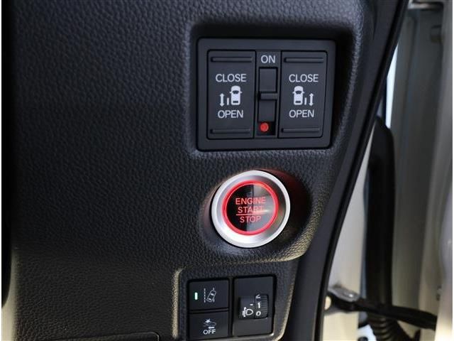 HONDA N BOX CUSTOM 2022 Image 31