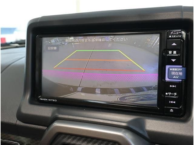 DAIHATSU COPEN 2023 Image 31