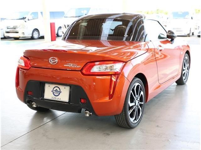 DAIHATSU COPEN 2023 Image 31