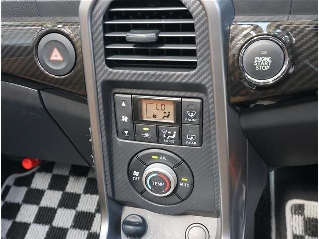 DAIHATSU COPEN 2023 Image 31