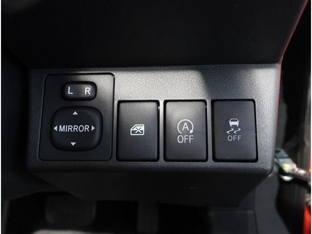 DAIHATSU COPEN 2023 Image 31