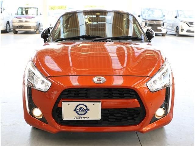 DAIHATSU COPEN 2023 Image 31