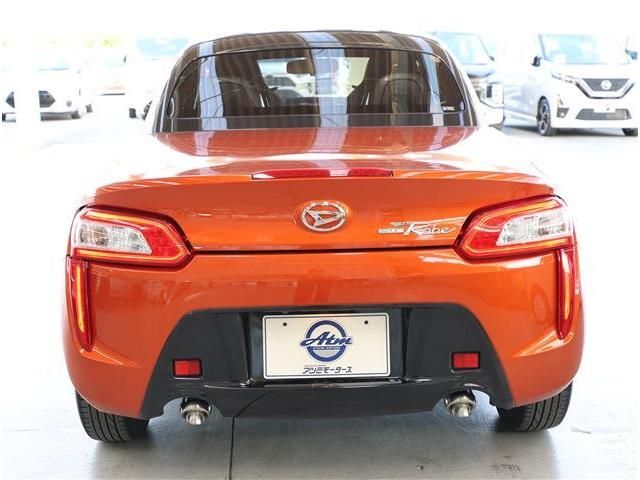DAIHATSU COPEN 2023 Image 31