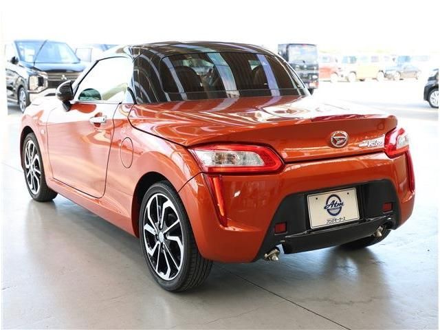 DAIHATSU COPEN 2023 Image 31