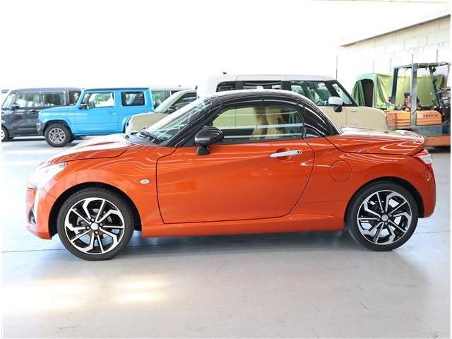 DAIHATSU COPEN 2023 Image 31