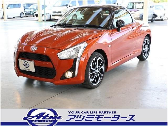 DAIHATSU COPEN 2023 Image 31