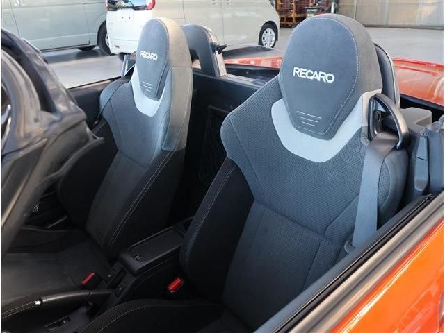 DAIHATSU COPEN 2020 Image 31