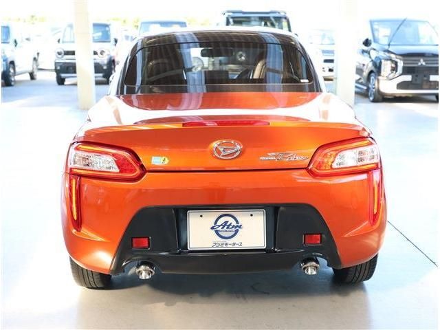 DAIHATSU COPEN 2020 Image 31