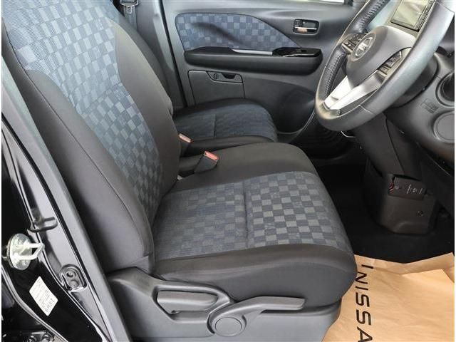 NISSAN DAYZ 2021 Image 31