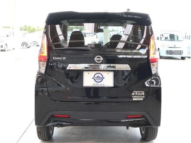 NISSAN DAYZ 2021 Image 31