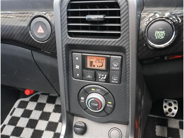 DAIHATSU COPEN 2022 Image 31