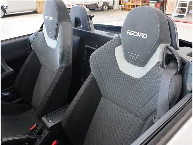 DAIHATSU COPEN 2022 Image 31