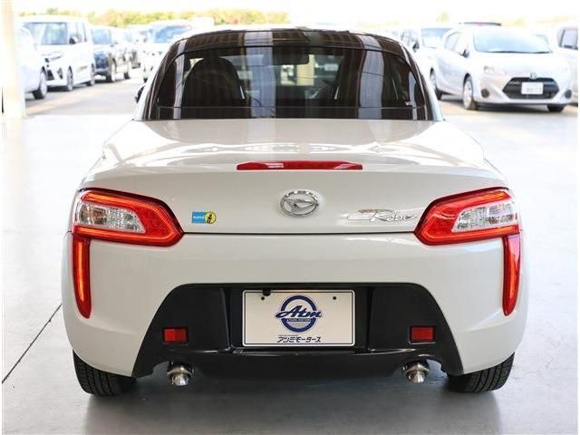 DAIHATSU COPEN 2022 Image 31