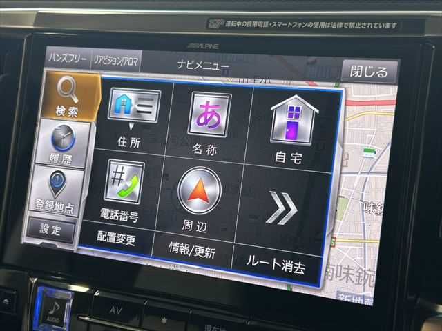TOYOTA ALPHARD 2017 Image 31