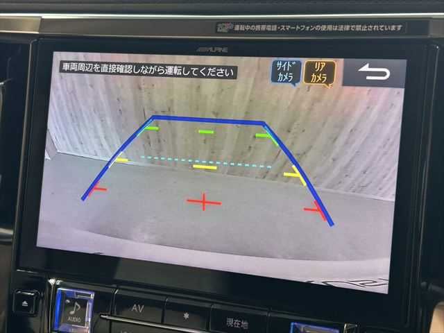 TOYOTA ALPHARD 2017 Image 31