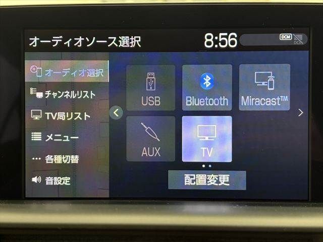 TOYOTA CROWN SEDAN HYBRID 2019 Image 31