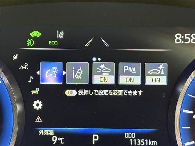 TOYOTA CROWN SEDAN HYBRID 2019 Image 31