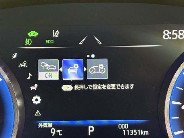 TOYOTA CROWN SEDAN HYBRID 2019 Image 31